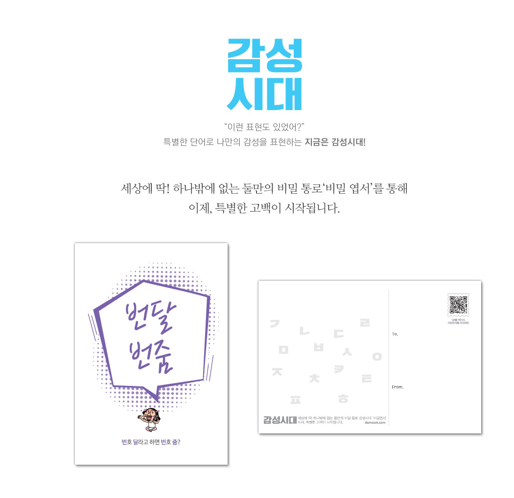 4eff5eda2658eae7dd5615b60b1d42e4_1476857