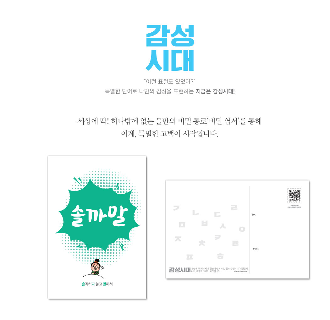 4eff5eda2658eae7dd5615b60b1d42e4_1476857