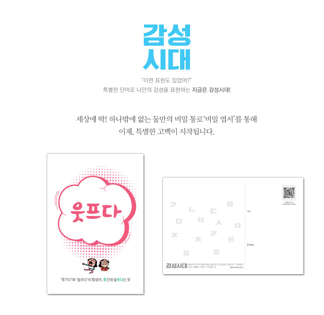 4eff5eda2658eae7dd5615b60b1d42e4_1476857