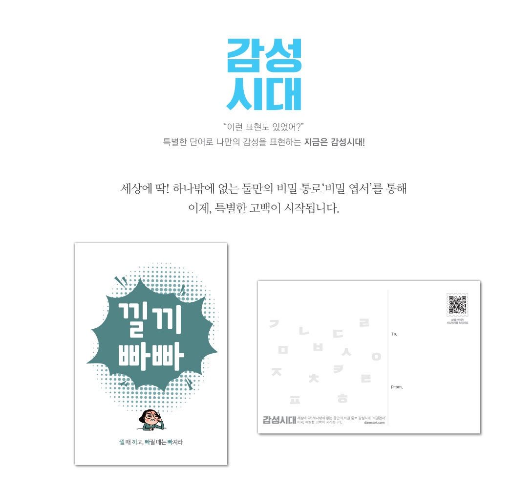 4eff5eda2658eae7dd5615b60b1d42e4_1476857