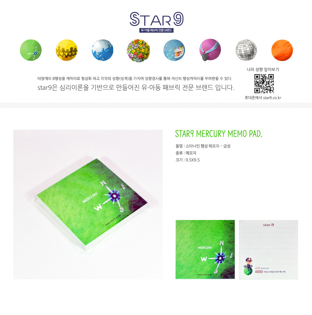 f2d75a99c5283bdb0cd3c80f18f0f9d9_1479537