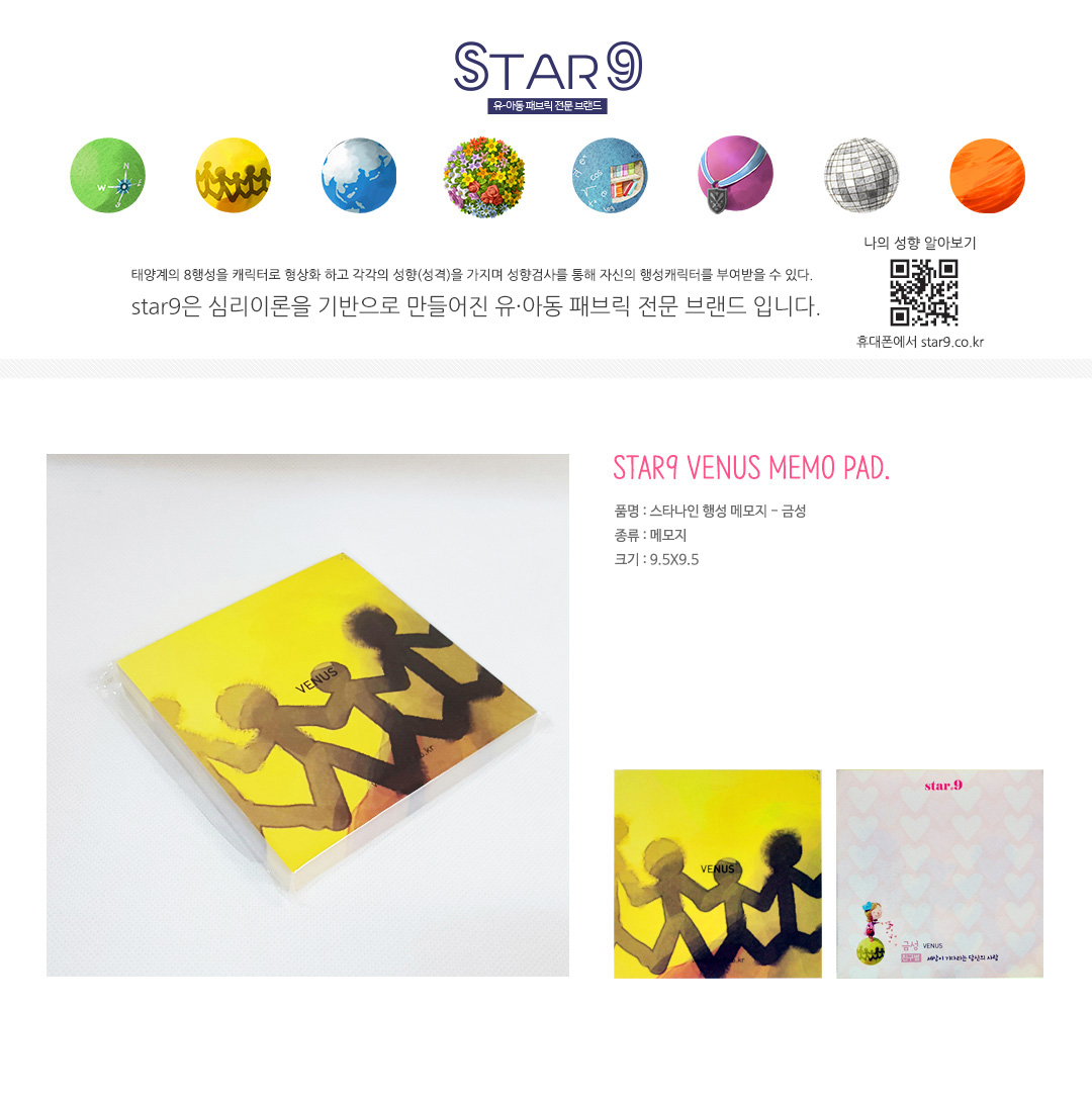 f2d75a99c5283bdb0cd3c80f18f0f9d9_1479538