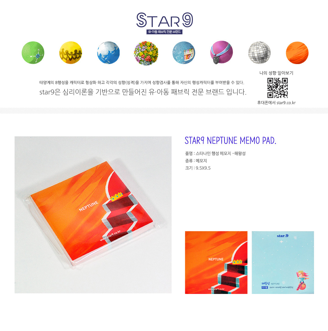 f2d75a99c5283bdb0cd3c80f18f0f9d9_1479538602_133.jpg f2d75a99c5283bdb0cd3c80f18f0f9d9_1479538