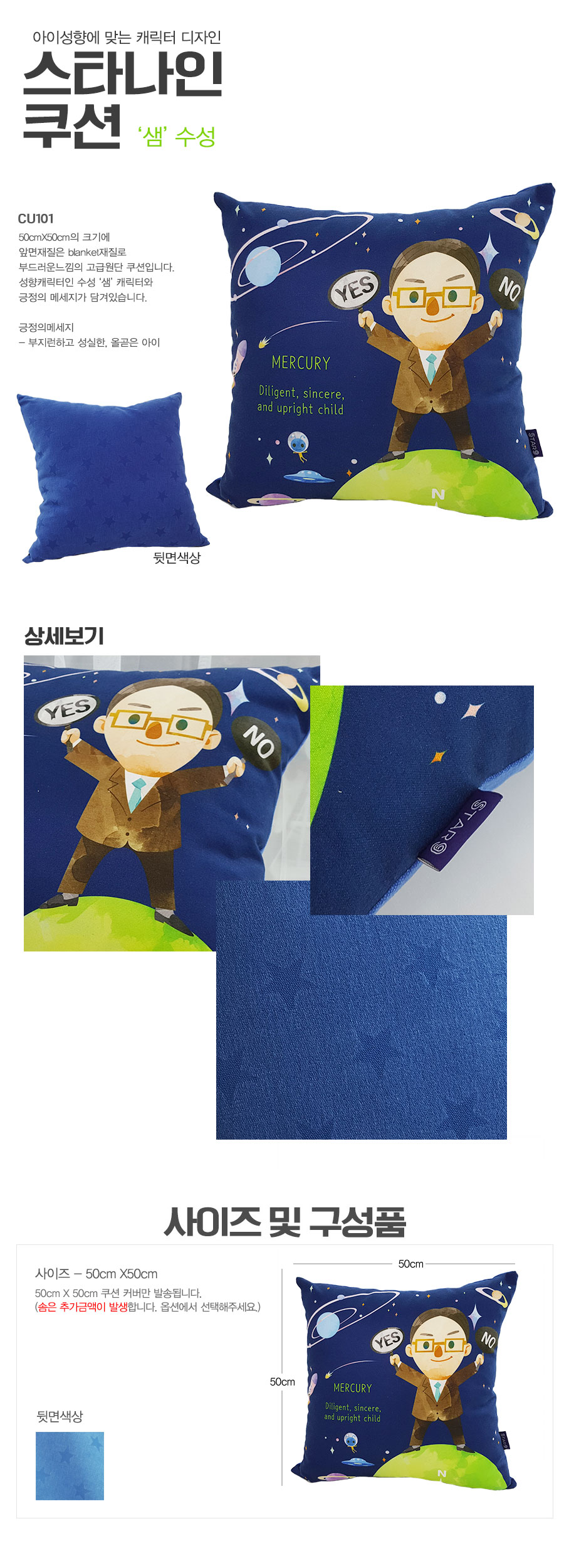 891db9e60781134e900a041abef9bcae_1511767442_8821.jpg 891db9e60781134e900a041abef9bcae_1511767