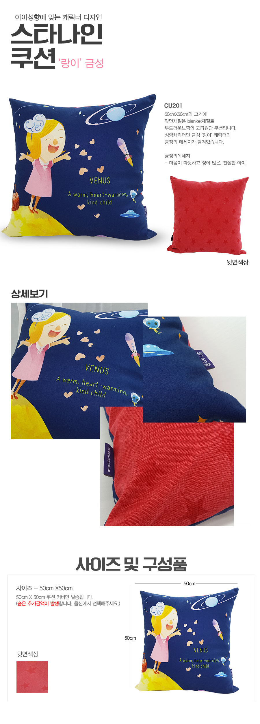 891db9e60781134e900a041abef9bcae_1511767