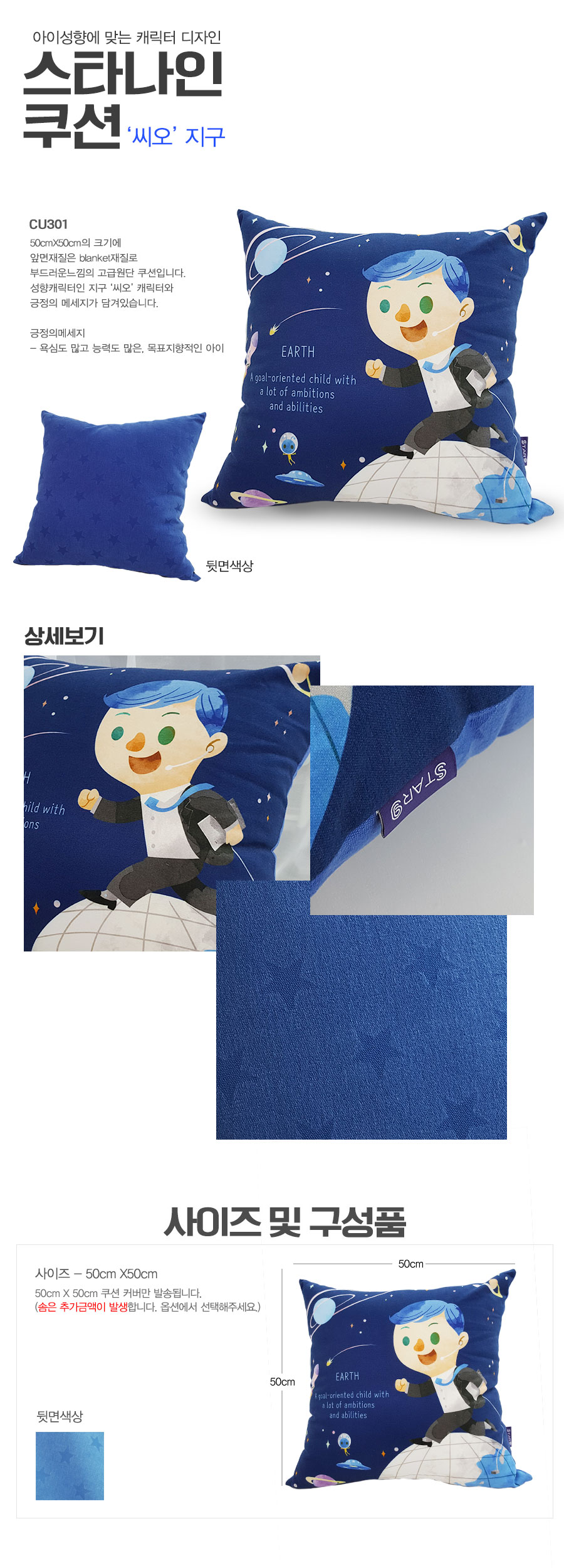 891db9e60781134e900a041abef9bcae_1511767