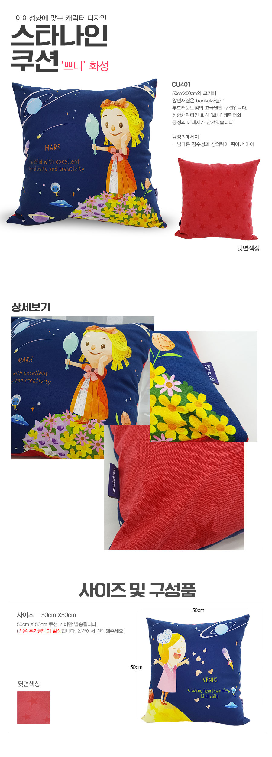 891db9e60781134e900a041abef9bcae_1511767