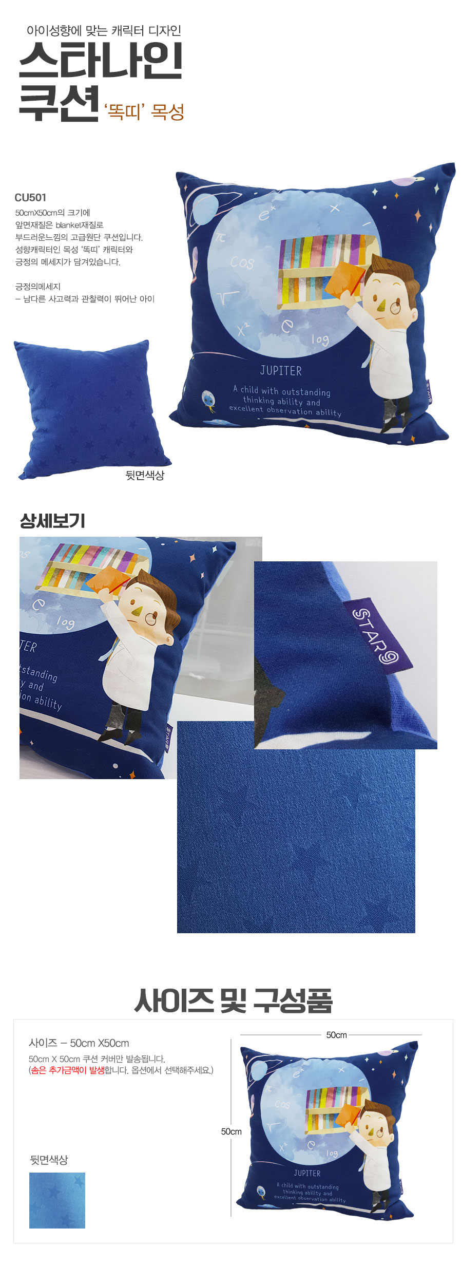 891db9e60781134e900a041abef9bcae_1511767