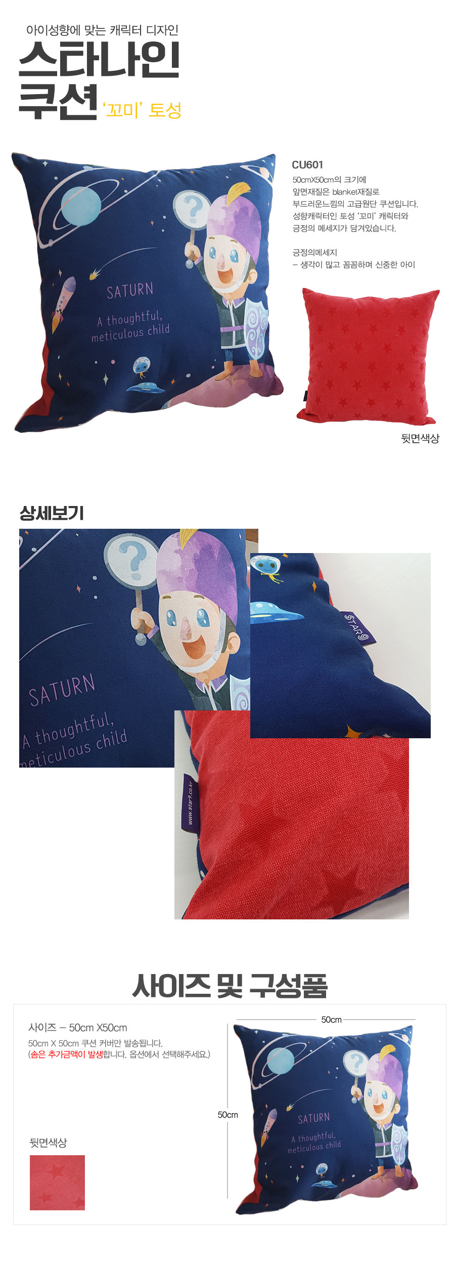 891db9e60781134e900a041abef9bcae_1511767742_3199.jpg 891db9e60781134e900a041abef9bcae_1511767