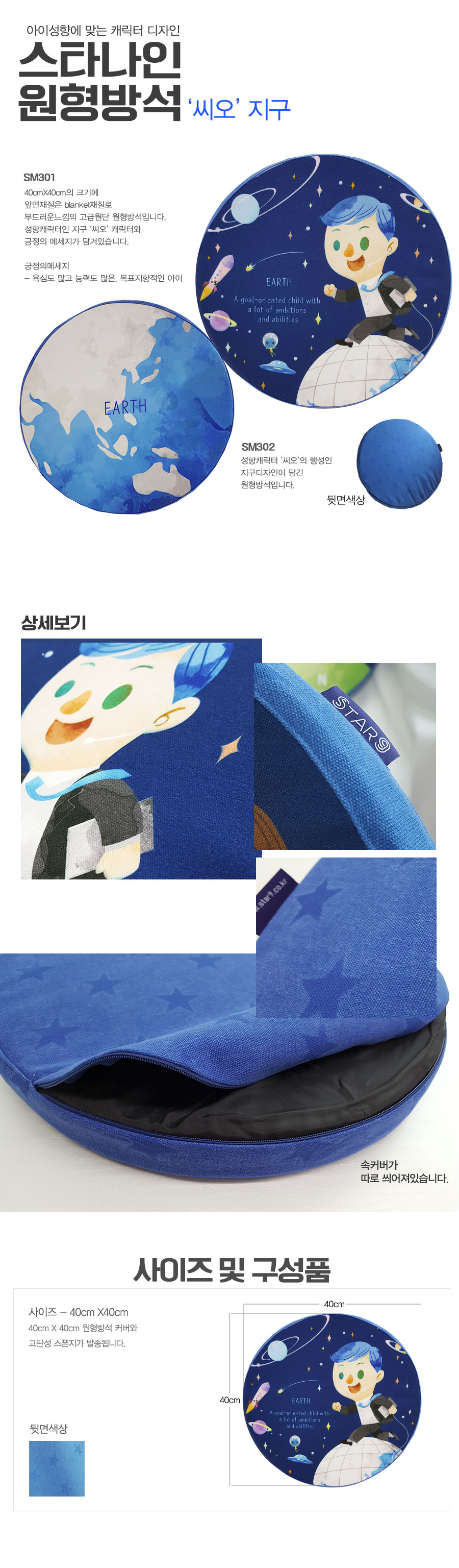 891db9e60781134e900a041abef9bcae_1511768