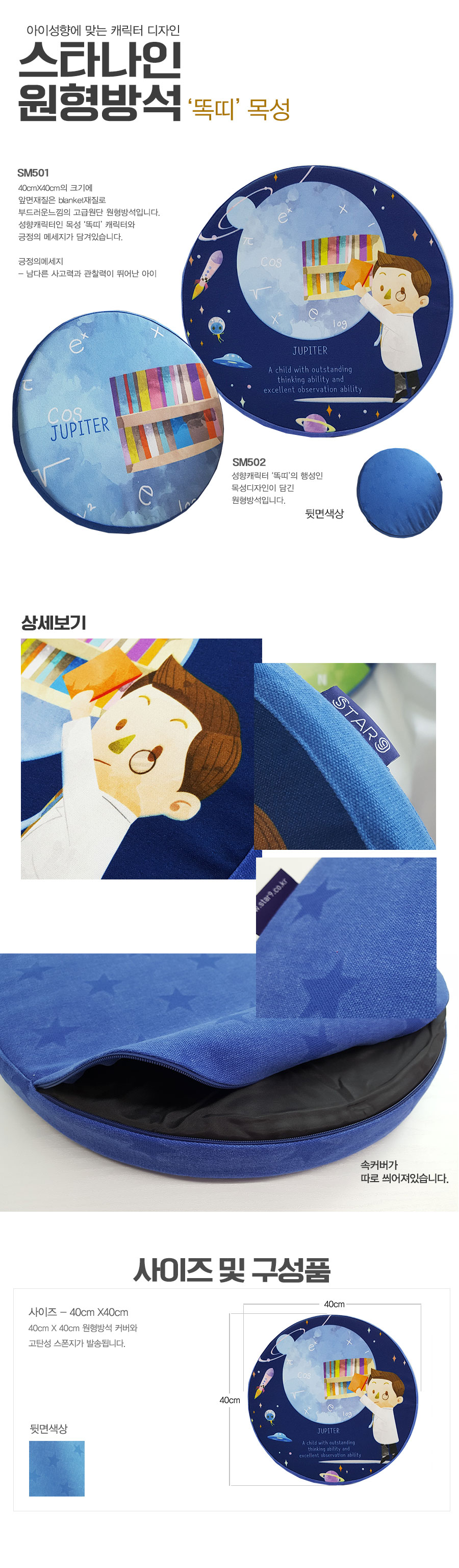 891db9e60781134e900a041abef9bcae_1511768472_1193.jpg 891db9e60781134e900a041abef9bcae_1511768