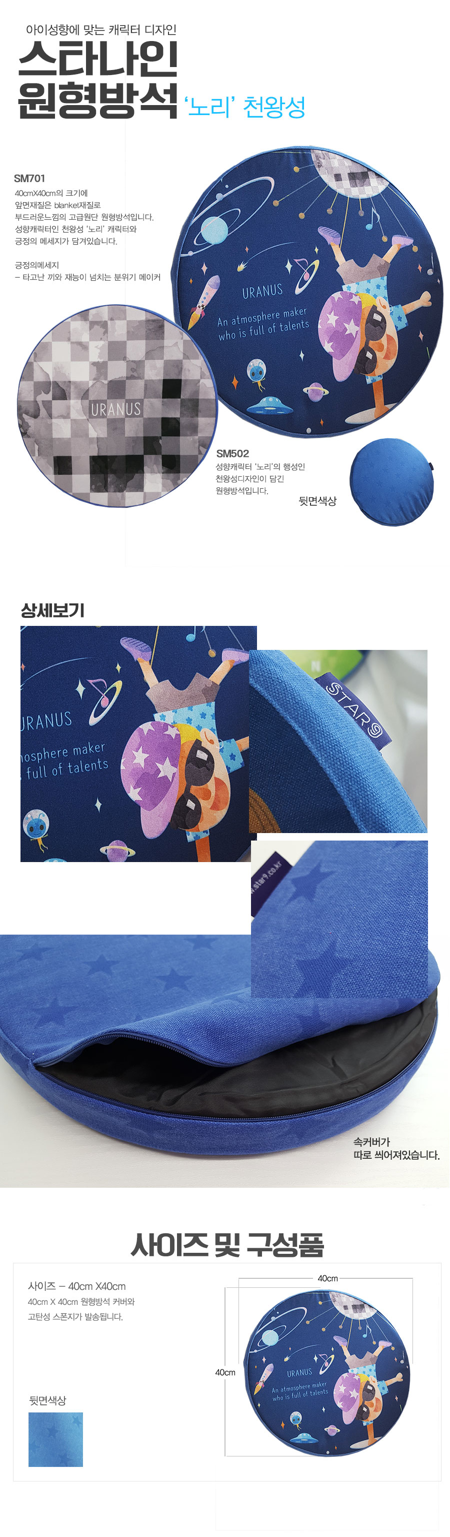 891db9e60781134e900a041abef9bcae_1511768