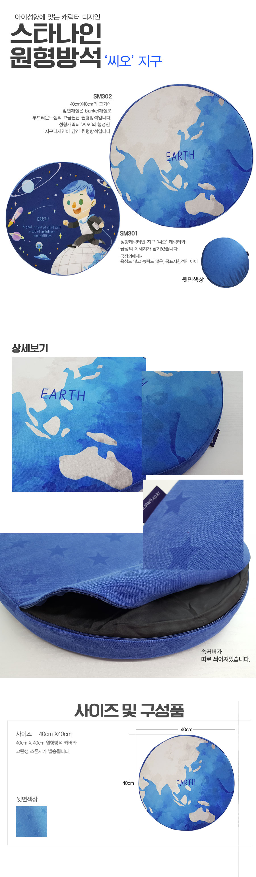 891db9e60781134e900a041abef9bcae_1511768